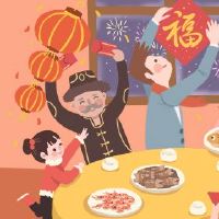 2022个新年的三十个将消失是真的吗？日历中没有大年。