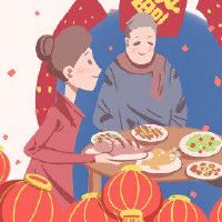 春节的来历和风俗 辞旧迎新年年有余