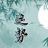 快乐的位置2022，7月1日，如何找到它