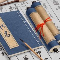 该公司首先使用[DROUGRE] Word来使用霸气名称