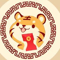 老虎年开了门，嘴巴，押韵，幸运，玉，林湖