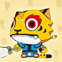 这是火灾还是2022年的木制生活？ 2022年是几年的岁？