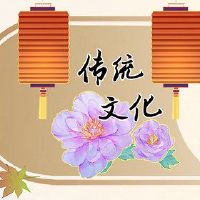 在2022年，你面临的职位和大财富的哪个方向