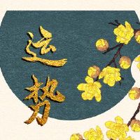 每日上帝的方向查询哪个位置于2022年7月3日