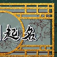 从行业中提到行业推广公司的发展名称