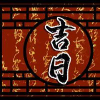 在2022年，第28岁也没关系。它适用于2月28日的距离吗？