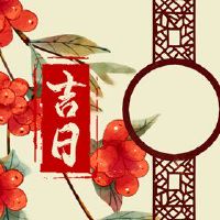 在2022年，第一个月的第一个月是好的？ 3月2日适合距离