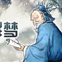 新年前夜，梦想刮瓦海梦想分析
