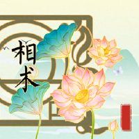 将更糟糕和富裕的女性