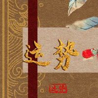 7月8日，2022年，如何找到最好的位置