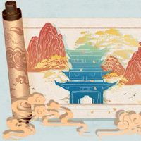 上帝可以在门上吗？财富不能放在门上。