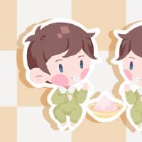 1月份老虎年的年龄是什么？