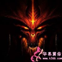 梦见魔鬼魔鬼怪物怪物rakshake