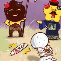 2022台老虎不适合儿童的属，有关的是男人或女性父母