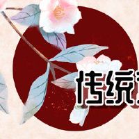 乘坐春天2022特定时间2022隐藏几点到几点