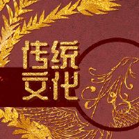 春天，六九，祝你好运，春天是五九尾或六十九头