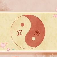 在2022年的初期，第四是黄岛姬日本。