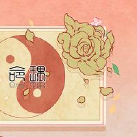 Horscopes Numerology猴子出生于毛轼毛轼出生的强大