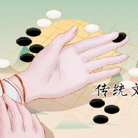 2022隐藏在2022多个隐藏位置