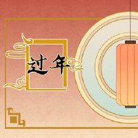 大年初五的寓意 吃干果寓意富贵圆满