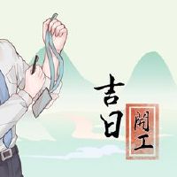 我如何开始在2022年的第一个月开始工作？