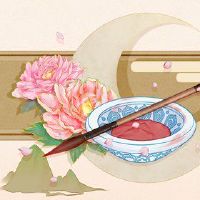 在2022年的第一个月的第一个月，它应该是黄道姬日本？