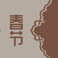 在第一个月，第一个月的七面条将注意寿命的意义。