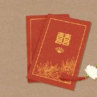 2022年10月20日的月历，今天的旧黄历是几个月