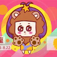 敞开心扉的三个主要星座，满足你的承诺