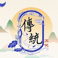 如何祝福祝福，如何做祝福