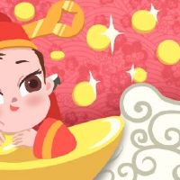 如何放入五方财富如何放入？