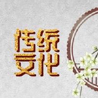 为什么七人的第一天需要工作