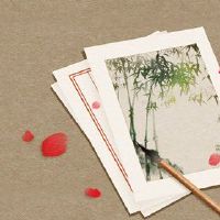 打开公司以获取风和波浪的名称，风和波浪的名字