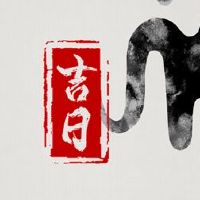 2022年的一年中的第七天是好的，这是一个很好的时光。