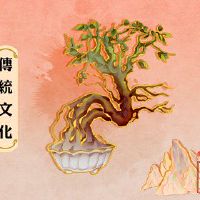 你有什么需要支付的家人？