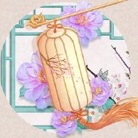 新婚姻的第一年，第一年的第一年，如何隐藏这一天这一天逃脱