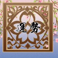 静电鱼癌一周2.7-2.13