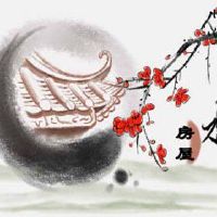 大海水的生活在东方积累了财富