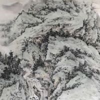 日支与流年地支相害 地支相害有什么样的影响