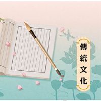 第一个月的雨是什么意思？新的一年是丰富和丰富的