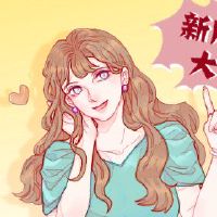 这是开放2022岁月的美好的一天。