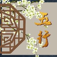 缺乏的特点是什么？