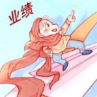 在2022年的第一个月开始工作是很好的吗？