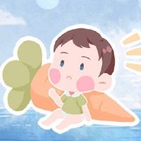 老虎年的年份，2022年的年份，名为jiqing