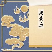 第14个黄色排球2022的第一天是什么？