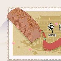 丁火遇到2022岁的财富