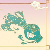 春节后，水瓶座不能冲动