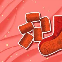 86年属虎的2022年本命年运势如何 事业面临被辞退风险