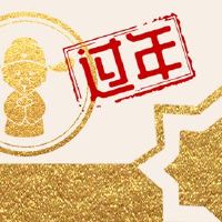 我可以洗我的网格吗？今天，一天是什么？