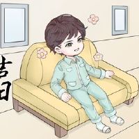 2022年6月，每日查询列表可以是房屋